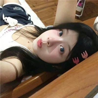 无限的爱